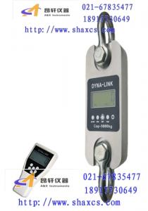 AXL-W-1T電子無線拉力計、1噸數顯無線拉力計《產品特價》