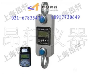無線RS232接口拉力計(jì)  無線儀表拉力計(jì)